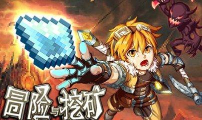 逃出猫头鹰岛