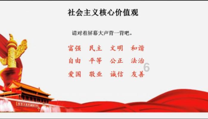 青蛙魔术师