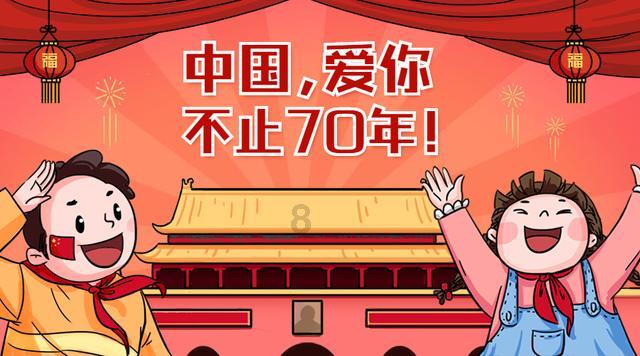 姨妈来不能吃什么游戏画面
